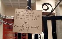 यूपी: नोटबंदी के 25 दिन बाद भी बैंकों में कैश की किल्लत, गुस्साए ग्रामीणों ने लगाया जाम