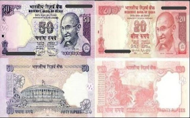 Reserve Bank Of India Will Release Rs 50 And 20 New Notes Shortly रिजर्व बैंक ऑफ इंडिया का बड़ा ऐलान, जल्द आएंगे 20 और 50 के नए नोट