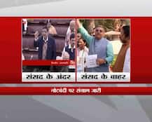 नोटबंदी पर राज्यसभा में हुआ भारी हंगामा