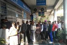 कैश के लिए हताश दिल्लीवासियों ने की एटीएम \'पूजा\'