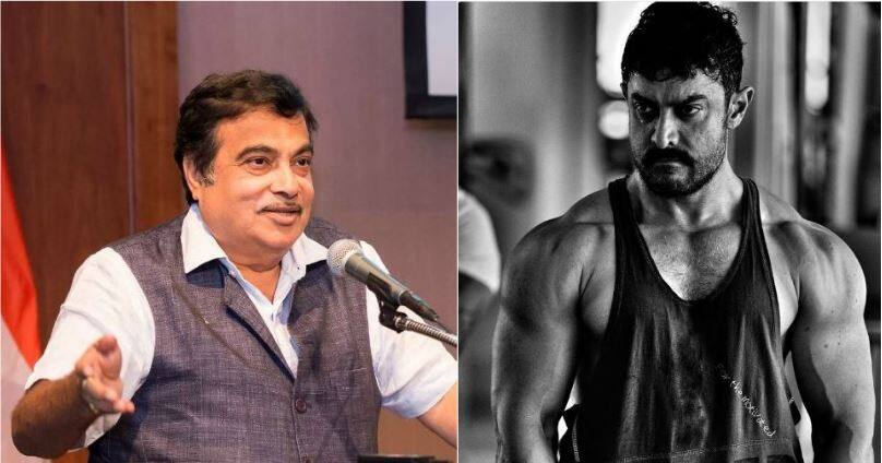 Aamir Khan To Attend Nitin Gadkari Daughters Reception नितिन गडकरी की बेटी के रिसेप्शन में शामिल होंगे आमिर खान