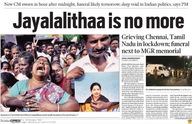 IN PICS: अखबारों की सुर्खियों में जयललिता के निधन की खबर