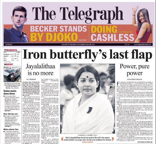 द टेलीग्राफ.