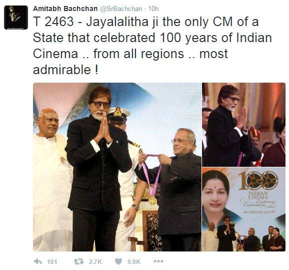 अमिताभ बच्चन ने लिखा कि जयललिता इकलौती सीएम थीं जिन्होंने भारतीय सिनेमा के 100 साल पूरे होने का जश्न मनाया था. क्षेत्रिए नेताओं में वे सबसे प्रशंसनीय थीं.