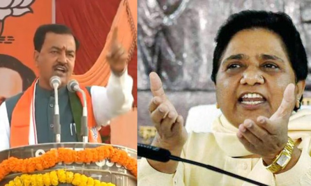 यूपी चुनाव: BSP ने चुनाव आयोग से की BJP की मान्यता रद्द करने की मांग