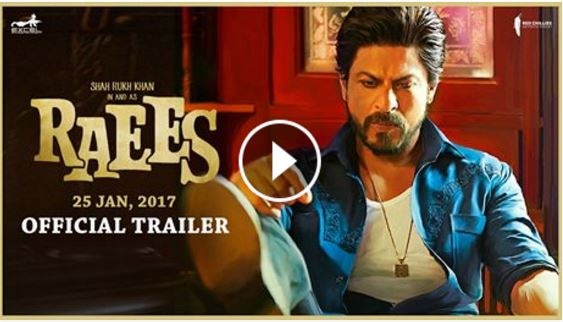 Shah Rukh Khans Raees Trailer Is Out WATCH: 'रईस' का धमाकेदार ट्रेलर रिलीज, एक्शन के साथ दिखेगा SRK का रोमांटिक अंदाज