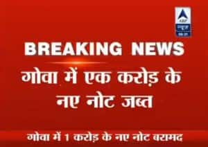 15327598_1212579538833217_57058078_n