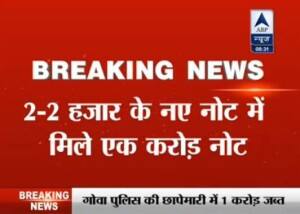 15328253_1212579542166550_1107387226_n