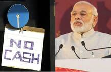 29 दिन बाद पड़ताल: पीएम मोदी के क्षेत्र वाराणसी में ज्यादातर ATM बंद!