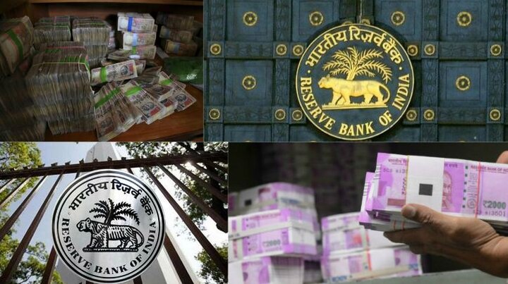 Banks Got How Much Cash During Demonetization Period Here Is The Info नोटबंदी के दौरान कितनी रकम आई? RBI की वेबसाइट पर है दिलचस्प जानकारी !
