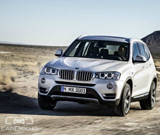 Bmw India Launches X3 And X5 With Petrol Engines बीएमडब्ल्यू लाई पेट्रोल इंजन वाली एक्स3 और एक्स5
