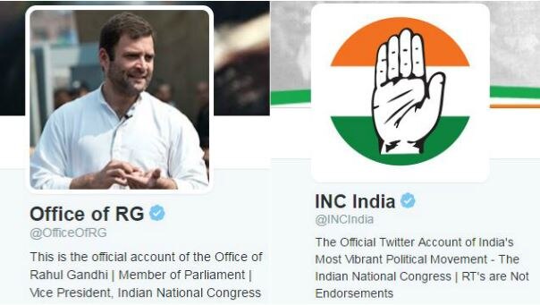 Hackers Operated Twitter Handles Of Rahul Congress From 5 Countries 'हैकरों ने राहुल, कांग्रेस के ट्विटर हैंडल को पांच देशों से ऑपरेट किया'