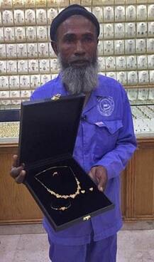 इंस्टा यूज़र के भद्दे मज़ाक के बाद सोशल मीडिया करीम पर कर रहा है तोहफों की बारिश