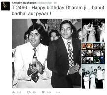 बर्थडे स्पेशल: \'जय ने वीरू\' को खास अंदाज में \'बर्थडे\' विश किया!