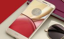 मंगलवार को भारत में लॉन्च होगा मोटोरोला का पहला मेटल बॉडी फ्लैगशिप moto M