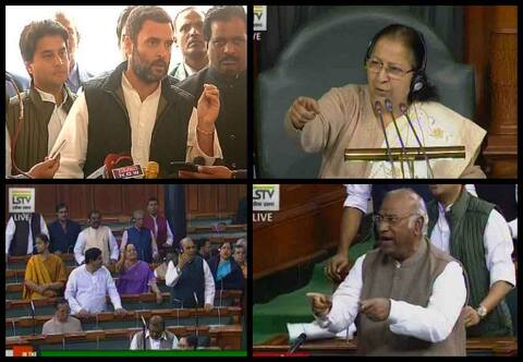 संसद में नोटबंदी पर हंगामा, लोकसभा 14 दिसंबर तक के लिए स्थगित संसद में नोटबंदी पर हंगामा, लोकसभा 14 दिसंबर तक के लिए स्थगित