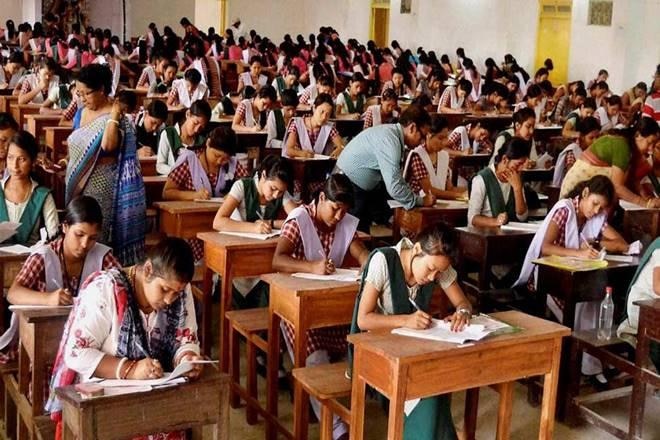 Bihar Intermediate Exam 2021: Intermediate exam starts from today, 13.50 lakh candidates will be included ann Bihar Intermediate Exam 2021: इंटरमीडिएट की परीक्षा आज से शुरू, 13.50 लाख परीक्षार्थी होंगे शामिल