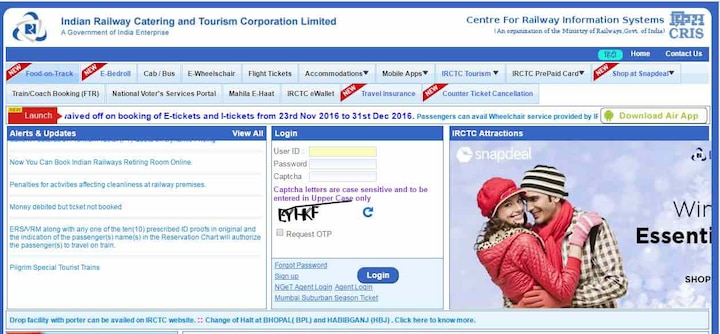 IRCTC में बिना लॉगिन किए जानें, ट्रेन में टिकट मिलेगा या नहीं Users can now check trains, seat availability on IRCTC without logging in IRCTC में बिना लॉगिन किए जानें, ट्रेन में टिकट मिलेगा या नहीं