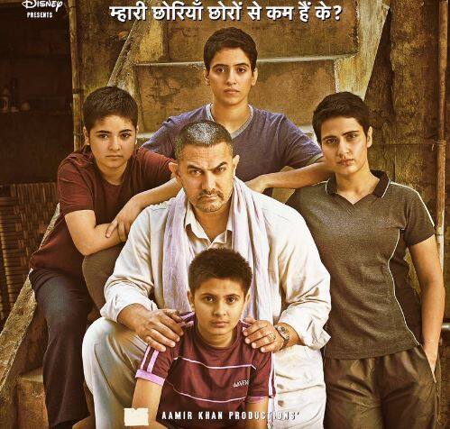 आमिर खान, वॉल्ट डिज्नी पिक्चर्स और यूटीवी मोशन पिक्चर्स की संयुक्त रूप से निर्मित फिल्म 23 दिसम्बर को रिलीज होगी.(All Picture Credit- social Media.)