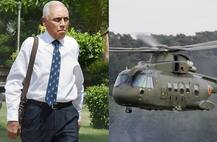 आगुस्ता हेलिकॉप्टर घोटाला: एस पी त्यागी गिरफ़्तार, तीन विदेशी दलालों की थी बड़ी भूमिका