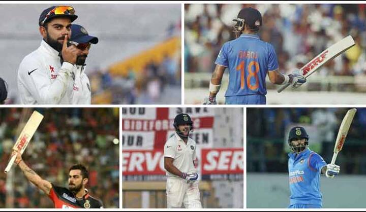 जिन क्रिकेट स्टार्स के लिए ये क्रिकेटिंग ईयर शानदार रहा है उनमें से एक नाम भारतीय टेस्ट टीम कप्तान कोहली का भी है. 