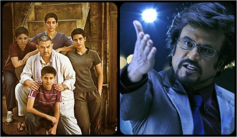 'दंगल': आमिर के किरदार को तमिल में आवाज देने से रजनीकांत ने किया इंकार! Did Rajinikanth Turn Down Aamirs Offer To Dub Dangal In Tamil 'दंगल': आमिर के किरदार को तमिल में आवाज देने से रजनीकांत ने किया इंकार!