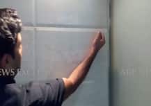 काली कमाई का तिलिस्म, बॉथरूम में टाइल्स के पीछे थी कालेधन की तिजोरी