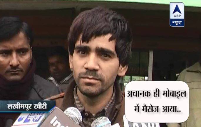 दरअसल, मुन्ना करोड़पति बन गया. जी हां ! वह भी एक एसएसएस से. उसके पास इतना पैसा आ गया कि पूरे शहर में उसके नाम की चर्चा हो गई है...आगे जानिए...
