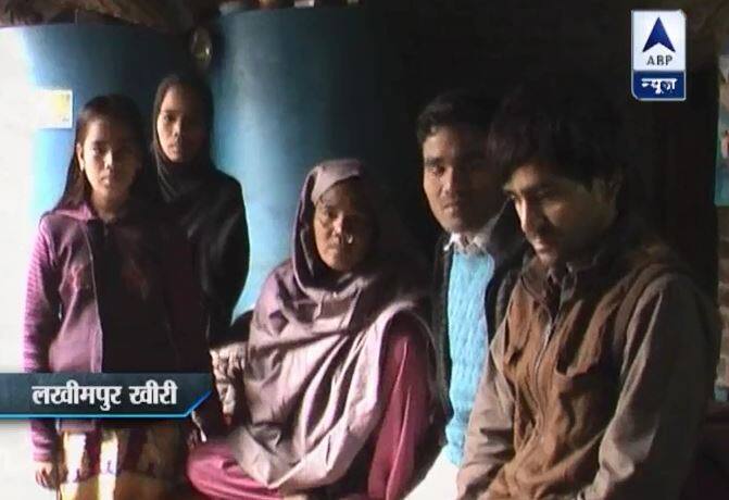 आला अधिकारी कह रहे हैं कि यह गलती से हो गया होगा और इसकी जांच हो रही है. लेकिन, अब उसके लोग इस बात से डरे हुए हैं कि कहीं उसपर कोई कानूनी शिकंजा न कस दिया जाए.