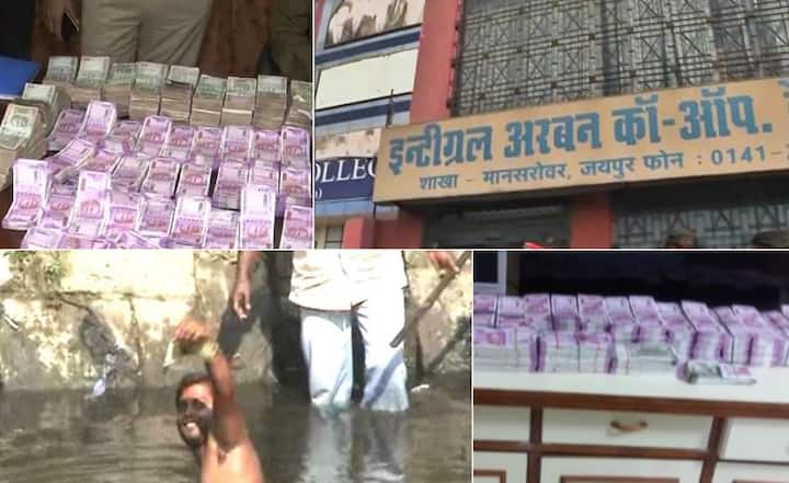 देश की जनता अपने पैसे के लिए लाइन में घंटो लगने को मजबूर है. बैंक में पैसा नहीं है एटीएम में पैसा नहीं है लेकिन धन कुबेरों के पास से नोटों का भंडार मिल रहा है. जयपुर, गुवाहाटी और रुद्रपुर में नई करेंसी की ताजा बरामदगी के बाद काले कैश का आंकड़ा लगातार बढ़ता जा रहा है. 