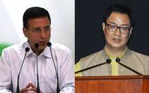 गृह राज्यमंत्री किरेन रिजिजू पर कांग्रेस ने लगाया 450 करोड़ के घोटाले का आरोप