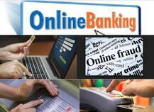 डिजिटल/ऑनलाइन पेमेंट में ये ख्याल नहीं रखा तो हो जाएगा खाता खाली!