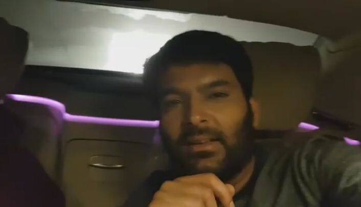 कपिल शर्मा ने फिल्म के पैक-अप के बाद होटल जाते हुए पंजाब के घने कोहरे की तस्वीर शेयर की है.