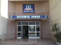 एक्सिस बैंक में 12 फर्जी कंपनियों के खाते का शक, IT ने दिया नोटिस