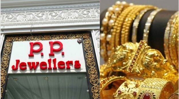 Action Against Pp Jewellers By Central Excise For Huge Sale On 8th Nov पीपी ज्वैलर्स के खिलाफ कार्रवाईः नोटबंदी के बाद की थी सोने की भारी बिक्री