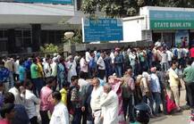 वेबसाइट इंडिया स्पैंड का अनुमान, नोटबंदी के बाद 50 दिन में सामान्य नहीं होंगे हालात