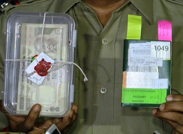 गुजरात: सूरत में 50,000 के जाली नोटों के साथ पाकिस्तानी नागरिक गिरफ्तार