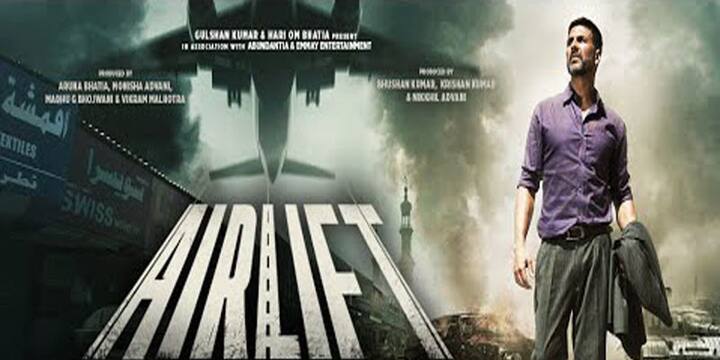 चौथे नंबर पर खिलाड़ी कुमार की ‘एयरलिफ्ट’ रही. अक्षय की इस फिल्म को गूगल ट्रेंड पर टॉप 5 में जगह मिली है.