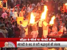 नोटबंदी: उधार में ही पूजा-पाठ करवा रहे हैं हरिद्वार के पंडित