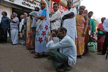 नोटबंदी का 41वां दिन: छुट्टी के बाद आज खुलेंगे बैंक, कैश की किल्लत बरकरार!