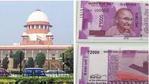 नोटबंदी पर दखल देने से SC का इंकार, अब सुप्रीम कोर्ट की संवैधानिक पीठ करेगी सुनवाई