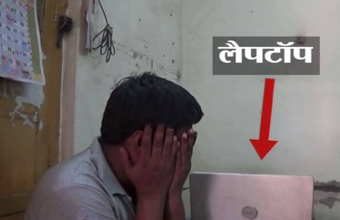 पुलिस का कहना है कि वह इस काम में काफी माहिर था. और उसके नोटों को झटके पर पकड़ना आसान नहीं था...आगे जानिए...