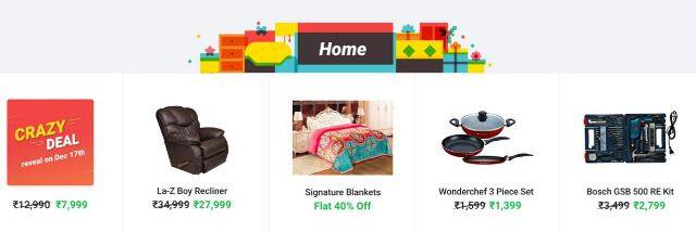 इस सेल में घर में इस्तेमाल होने वाले जरूरी सामान पर भी डिस्काउंट मिलेगा.(All Picture Credit- flipkart website)