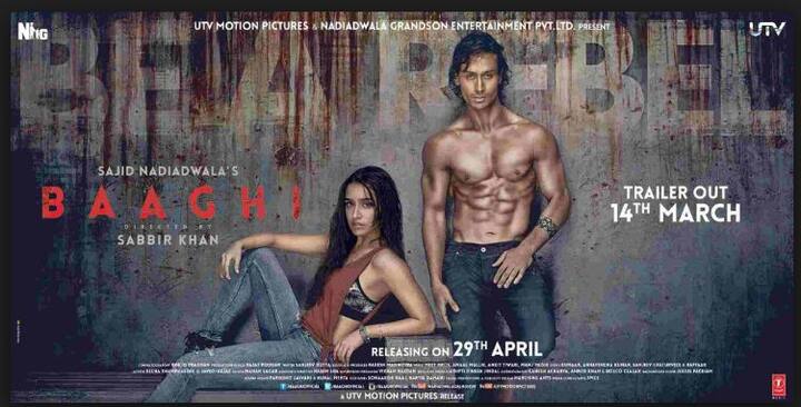 टाइगर और श्रद्धा की फिल्म 'बागी' ने 76 करोड़ रुपए कमाए.