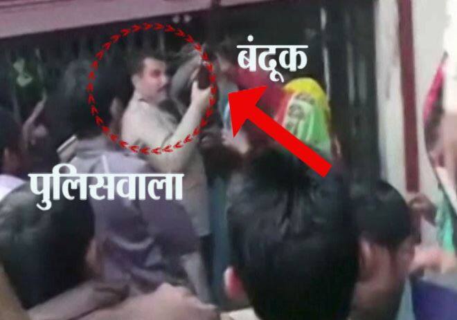 मामला इतना गंभीर हो गया कि लोगों के बीच हाथापाई हो गई. देखते-देखते हंगामा इतना बढ़ गया कि पुलिस को गोली चलानी पड़ी...आगे जानिए...