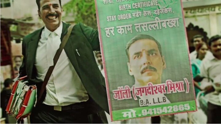 Watch Motion Poster Of Jolly Ll B 2 Akshay Kumar As Lawyer Which Type Of Case He Fight ‘जॉली एल एल. बी 2’ में अक्षय कुमार किस तरह के केस लड़ेंगे? देखें, मोशन पोस्टर