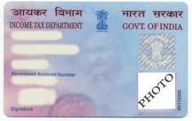  नोटबंदी: आयकर नियमों में बदलाव, नहीं है पैन तो मुसीबत में पड़ सकते हैं आप!