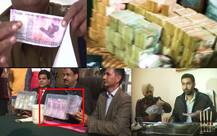 काले कैश पर ऐश: पंजाब-ओडिशा से लेकर दिल्ली तक काले कैश का मिलना जारी