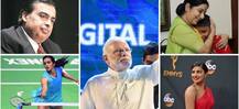 2016: भारतीयों ने दुनिया के नक्शे पर फिर लहराया देश का परचम