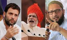 आज नोटबंदी पर बड़ी टक्कर, कानपुर में मोदी की रैली तो जौनपुर में होंगे राहुल